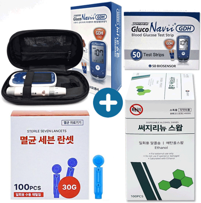 SD 글루코나비 GDH 혈당측정기 풀세트 (기계+시험지50+정품채혈침110+정품알콜솜100+건전지+파우치+채혈기) SW, 1개