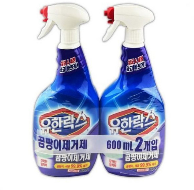 유한락스 곰팡이제거제 600ml 2개 집안곰팡이