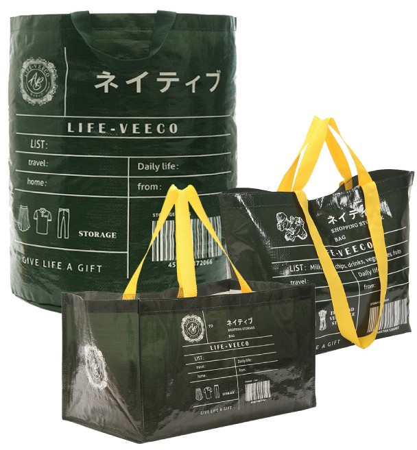 LIFE-VEECO 編織購物袋 大容量防水收納袋, 1個, 直型款, 深綠