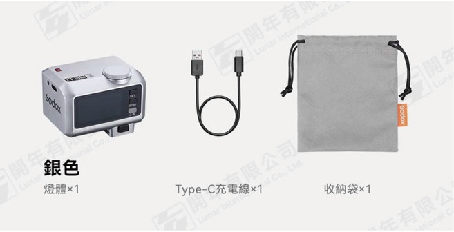 Godox iFlash TTL 微型機頂閃光燈 for SONY 索尼, 1個, iT30Pro S 銀色