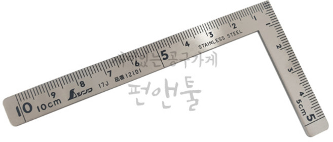 SHINWA 미니직각자 S-12101 5X10CM 소형 90도측정 목공구 간단 휴대 측정, 1개