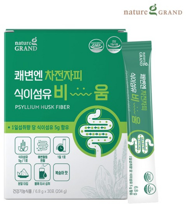 Nature Grand 쾌변 차전자피 식이섬유 가루 차천자피 분말 17종 혼합유산균 배변활동 도움, 204g, 1개