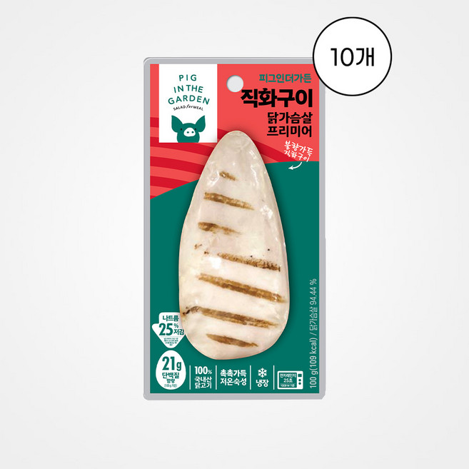 [삼립] 직화구이 닭가슴살 프리미어 그릭슈바인 x 10개, 100g