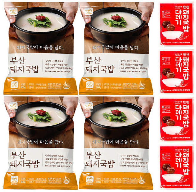 참도깨비 부산 돼지국밥 + 다대기 증정, 4개, 600g