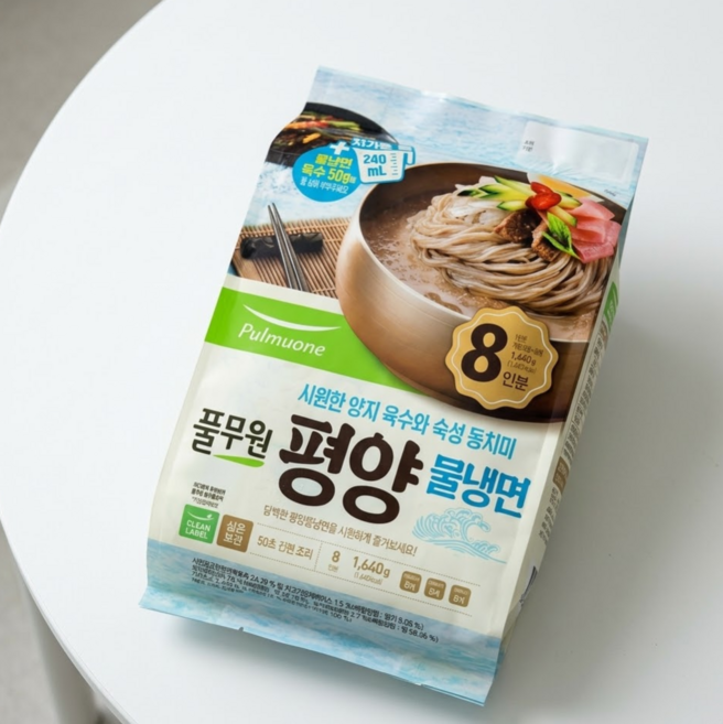 풀무원 시원한 평양물냉면 205g x 8인분, 8개