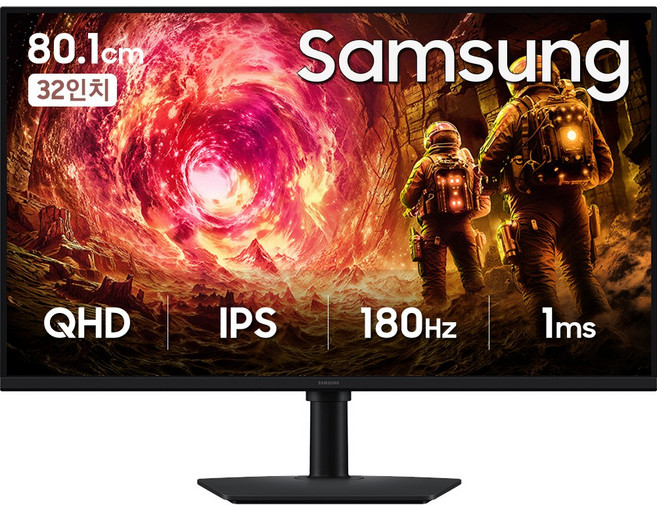 삼성전자 오디세이 G5 S32FG500 QHD180Hz IPS 게이밍 모니터 32인치, 32인치 게이밍 모니터, 80.1cm