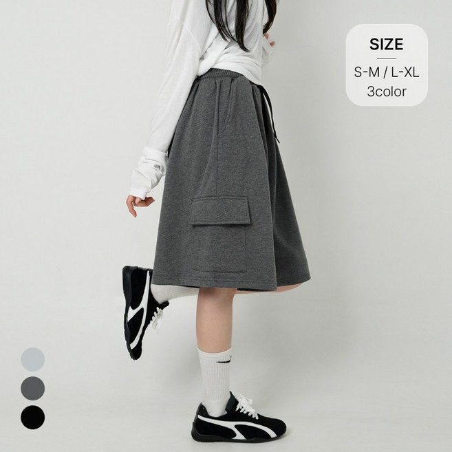 니어샵 여성 카고 버뮤다 팬츠 5부 밴딩 트레이닝 반바지