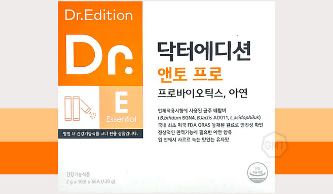 닥터에디션 앤토 프로 2개월, 60회분, 1세트