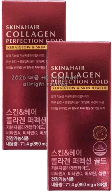[본사] GNC 스킨앤헤어 콜라겐 골드 850mg, 84정, 2개 - 쿠팡