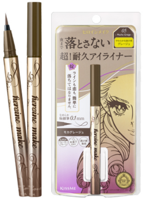KISSME 프라임 아이라이너 리치 킵 5000304999 398473, 05 모카 그레이지(RK), 1개