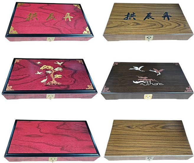 전통공예 목기상자 50환(청병 소/대 사용가능) 1개 | 세이프메디, 체리 소나무