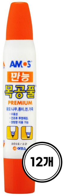 아모스 만능 목공풀, 12개