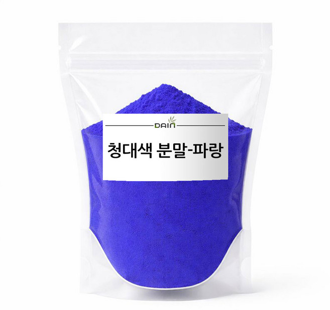 [다인] 청대색분말-파랑, 1kg, 1개