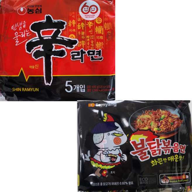 불닭볶음면 5개입 + 신라면 5개입 총 10개입, 10개