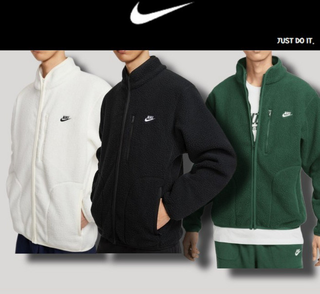 [정품100%/빠른출고] 나이키 남녀공용 후리스 집업플리스 겨울이터넴 스포츠웨어 나이키자켓 3종