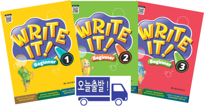 [신간] Write it Beginner 1 2 3 능률 선택구매, Beginner 3