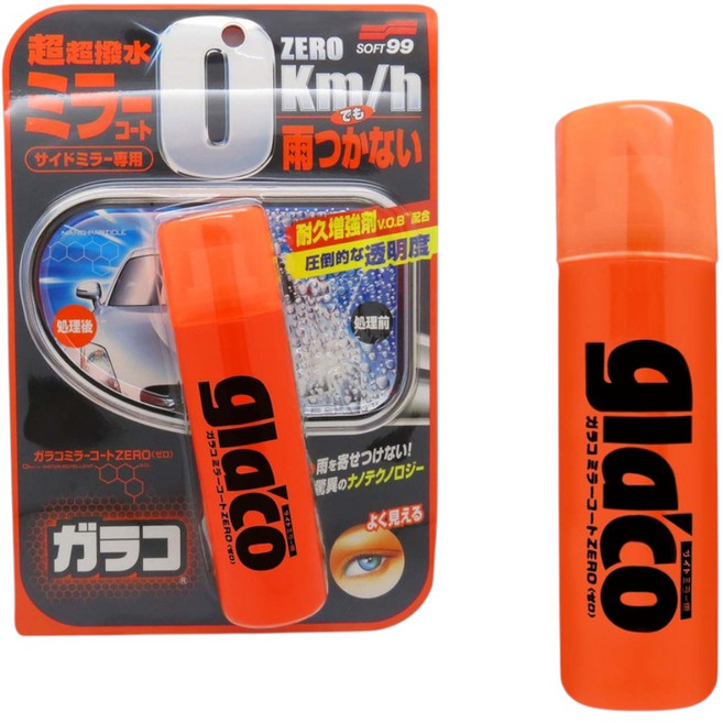 SOFT99 glaco 汽車後視鏡撥水劑 超撥水 零速啟動 雨天安全, 40ml, 1瓶