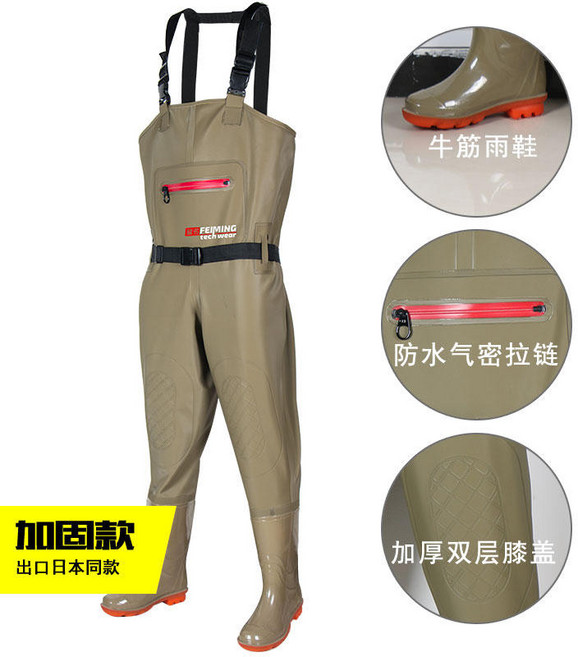 3D立裁飛蠅下水褲連體雨褲 男水庫捕抓魚全身 加厚耐磨 涉水褲 漁夫褲, 1個, 卡其色（雙護膝）PVC加固款牛筋底,38