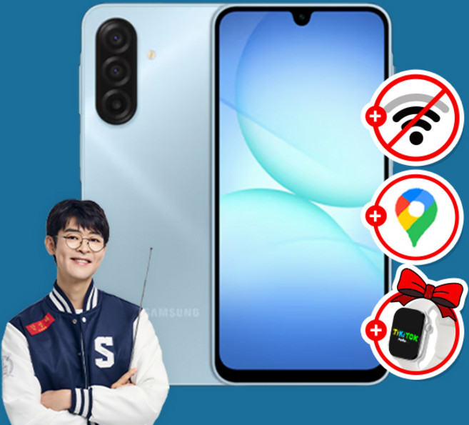 갤럭시a17 완벽 가이드 — 선택 방법부터 주의사항까지