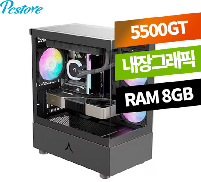 피씨스토어 오피스 PC AMD 5600G (8GB 256GB), 8GB