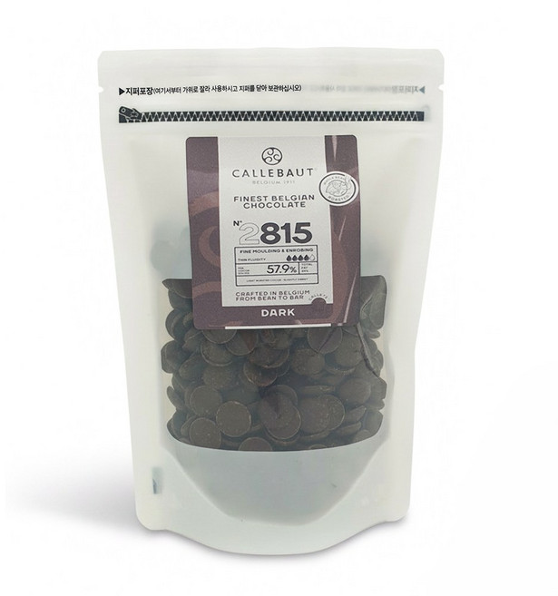 칼리바우트 다크 초콜릿 커버춰 초콜렛 소분, 200g, 1개