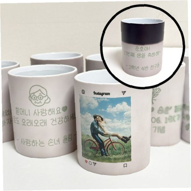 맞춤 제작 온도 변색 머그컵 사진 문구 인쇄 커플 기념일 답례품 선물, 1개, 할머니
