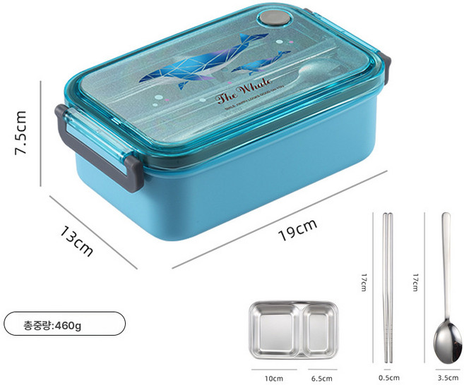 304 스테인리스 스틸 플라스틱 스틸 도시락통 런치박스 개학 도시락 용품 1100mL 소부피 선물용, 푸른고래2그리드숟가락젓가락, 두 개의 격자, 1개