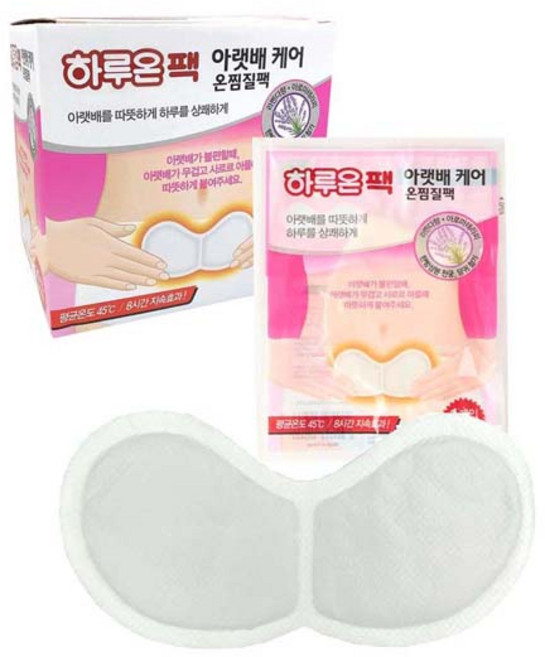 더 큰사이즈 하루온팩 아랫배 케어 온찜질팩 붙이는핫팩, 30개