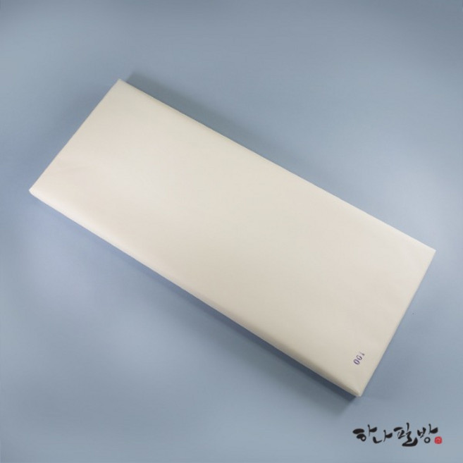 001번 작품지 ( 전지 50매) | 서예작품지|작품화선지|고급화선지|하나필방