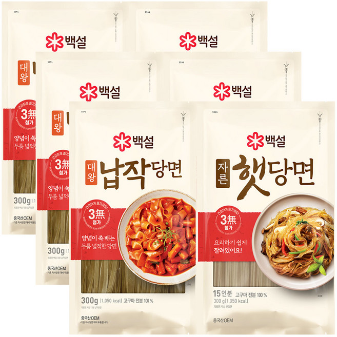 백설 납작당면300g+자른햇당면300g 세트, 3세트, 600g
