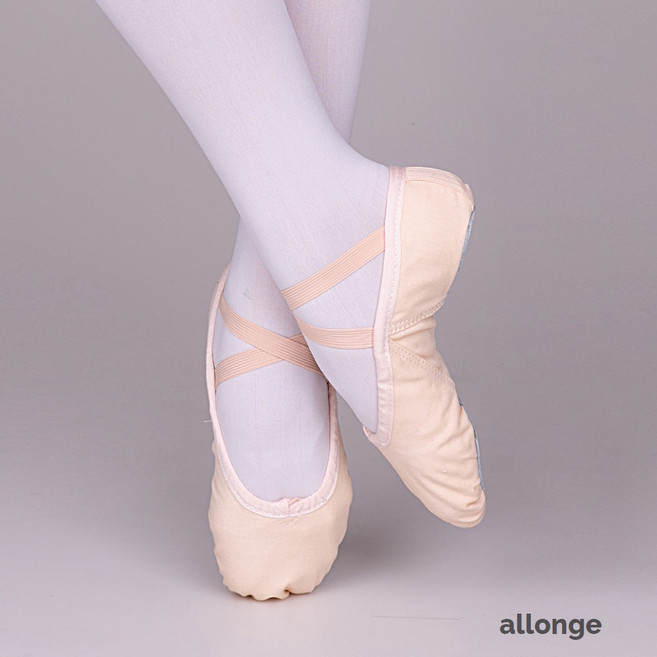 알롱제 SM1 천슈즈 성인발레슈즈 취미발레 입문용 발레슈즈, 피치, 225