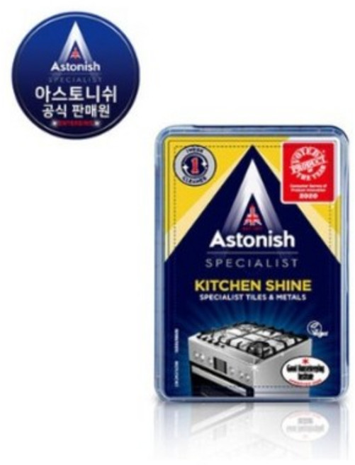 아스토니쉬 멀티 찌든때 키친샤인 클리너, 450g, 1개