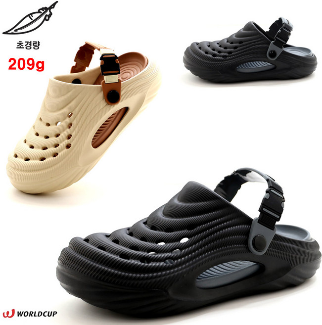 [초경량 209g 푹신한 고무창 3.5cm] 안신은듯 가볍고 발볼편한 이중쿠션 여성 남성 뮬블로퍼 펀칭 아쿠아 샌들겸 슬리퍼