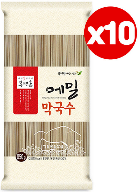 봉평촌 메밀 막국수 850g 10개 비빔국수 메밀면 건면