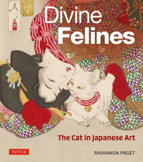 (영문도서) Divine Felines: The Cat in Japanese Art: With Over 200 Illustrations Hardcover, Tuttle Publishing, English, 9784805317334