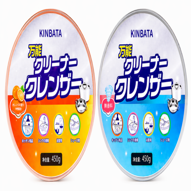 1+1운동화 크리너 초강력 신발 클리너 흰색 신발 구두 세척 크리너 얼룩 제거 다기능 크리너(무향+오렌지향), 1세트, 450g