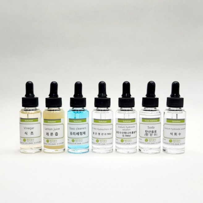 여러가지 용액이 담긴 스포이드 7종(천재교과)30ml