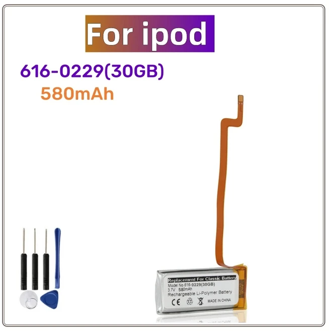 616-0232 아이팟 5세대 비디오 60GB 클래식 두꺼운 배터리 A1238, 03 616-0229 (30GB)