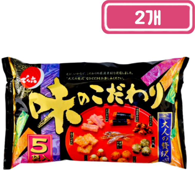 덴로쿠 아지노 코다와리, 110g, 2개