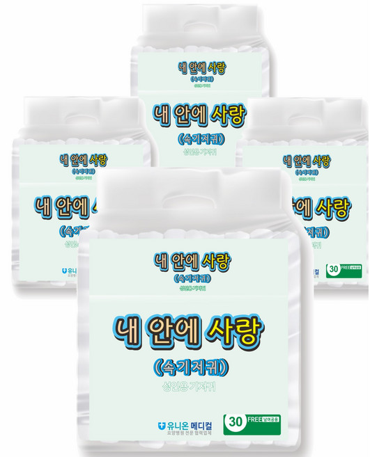 속기저귀 성인기저귀 일자 패드형 노인 와상 환자 요양원 대형 52cm x 22, 4개, 30매입