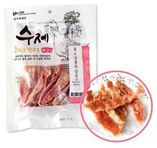 수제올리고펫푸드 강아지 국내산 수제간식, 3개, 90g