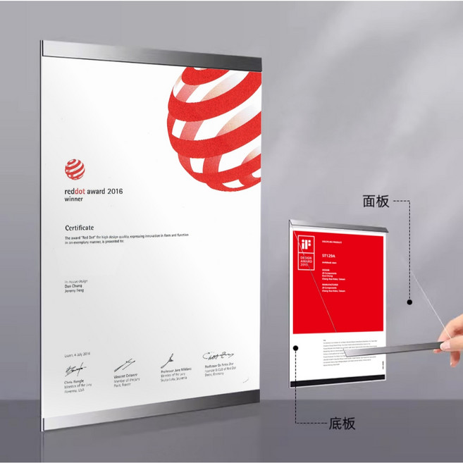 HomeEX A4磁吸壓克力相框, 1個, 直式