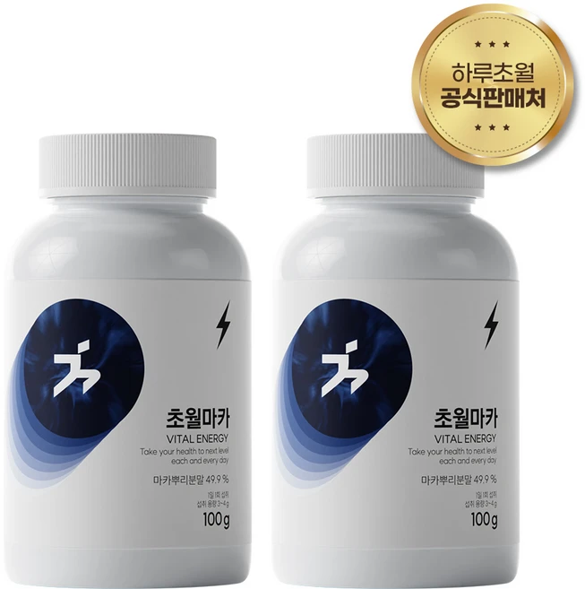 초월마카 남자 활력 필수 4대성분 블랙마카 아르기닌 야관문 아연 초고함량 건강환, 100g, 2개 - 쿠팡