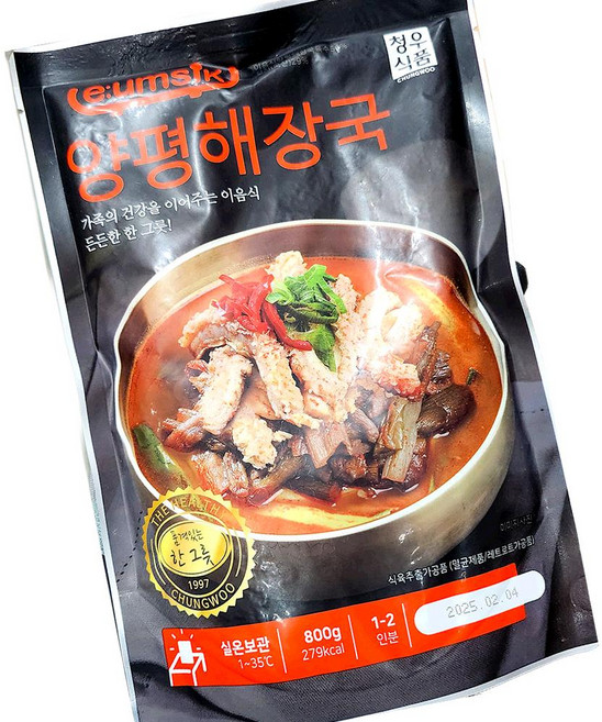 이음식 양평 해장국 800g 국물요리
