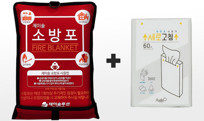 제이솔소방포고급형 L초기화재진압용 소방담요 소화담요실리콘코팅원단 소방포 -하이서울우수상품선정-, 1