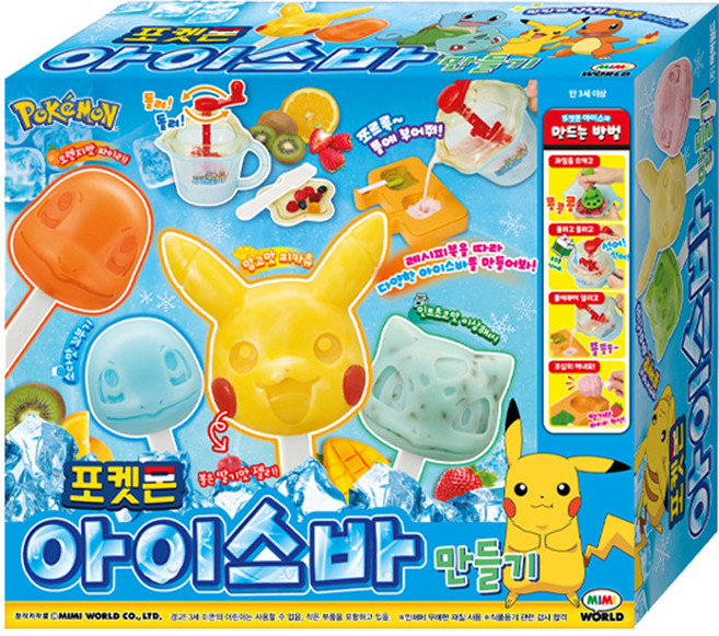 포켓몬 미미월드 포켓몬 아이스바만들기, 단품, [단일상품]