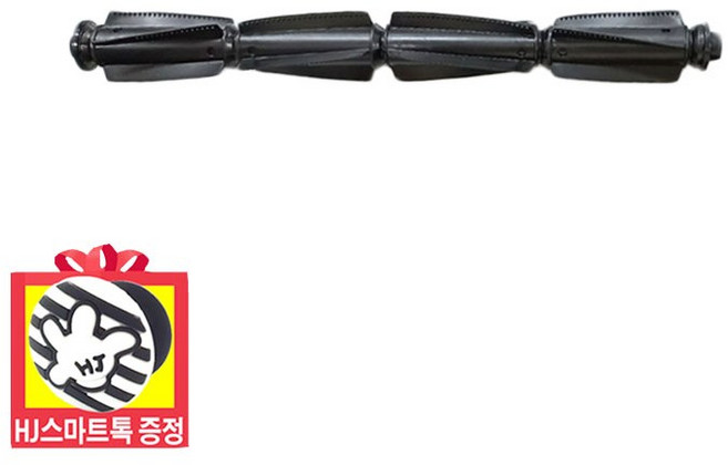 [삼성전자 정품] 파워봇 로봇청소기 드럼 브러쉬 (HJ 스마트톡 증정), 1개