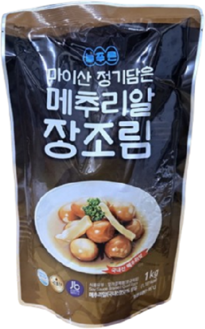 진안 늘푸른 마이산 메추리알 장조림, 1kg, 3개