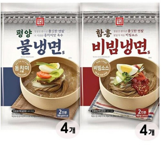 5분마켓 한성 물냉면900g 4개+ 비빔냉면400g 4개 총8개 vv, 5.2kg, 1개