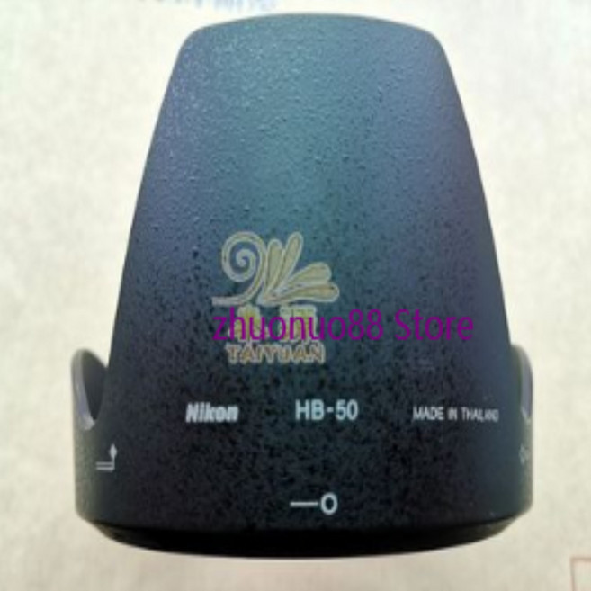 정시출고 품질보증 Amopofo 고품질 HB-50 렌즈 후드 총검은 Nikon AF-S NIKKOR 28-300mm f/3.5-5.6G ED VR, 1개